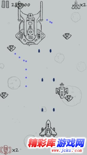 经典飞机大战安卓版 1