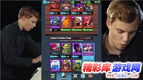 部落冲突皇室战争安卓版 1