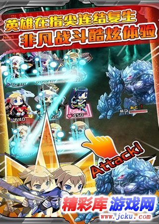 万千回忆安卓版 1