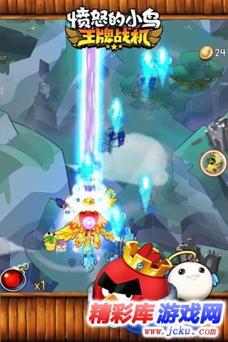 愤怒的小鸟王牌战机安卓版 1