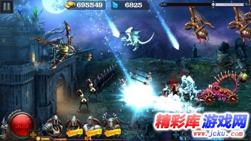 地狱僵尸安卓版 1