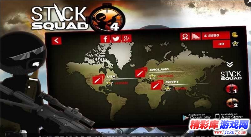 火柴人狙击手4安卓版 1