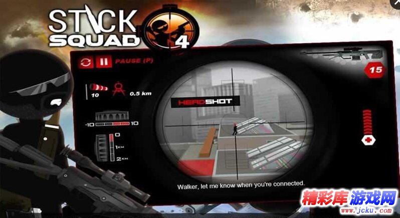 火柴人狙击手4安卓版 2