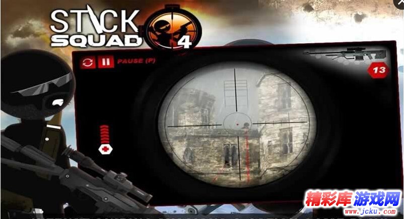火柴人狙击手4安卓版 3