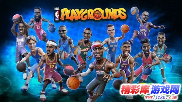 NBA游乐场1.10更新了什么 1