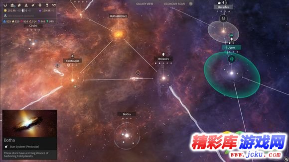无尽空间2星球改造解析 1