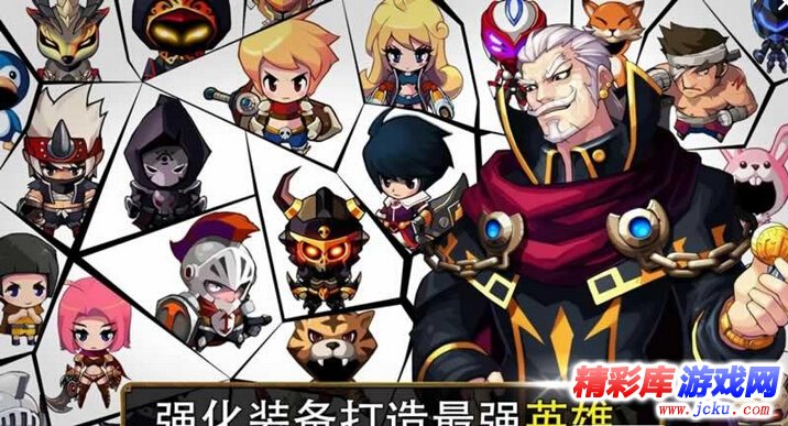 泽诺尼亚S安卓版 1