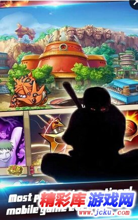 忍者世界安卓版 3