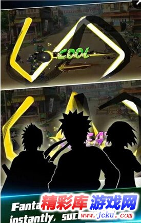 忍者世界安卓版 4