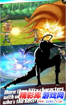 忍者世界安卓版 1