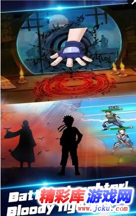 忍者世界安卓版 2