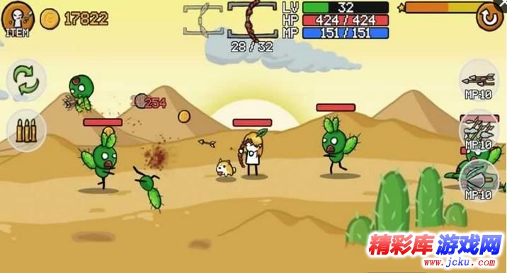 火柴人枪手2安卓版 3