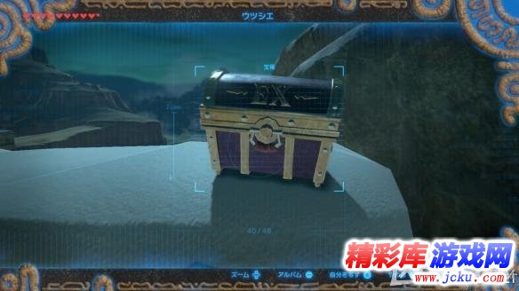 塞尔达传说：荒野之息DLC新增物品在哪 4