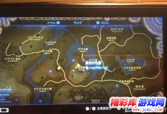 塞尔达传说：荒野之息试炼的霸者dlc梦幻之铠套装怎么得 2