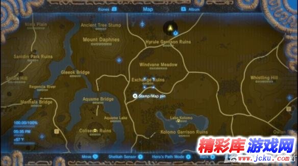 塞尔达传说:荒野之息DLC试炼的霸者全内容整合 5