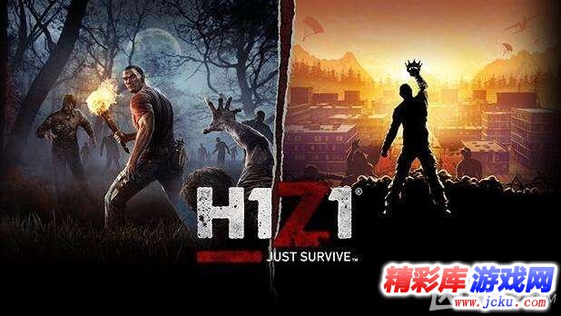 H1Z16.21测试服更新 1