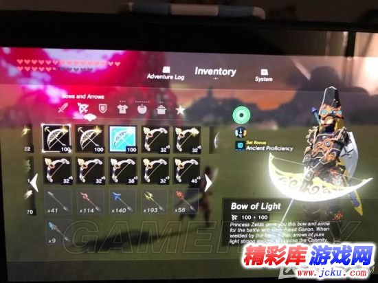 塞尔达传说：荒野之息光之弓卡光墙BUG怎么解决 1