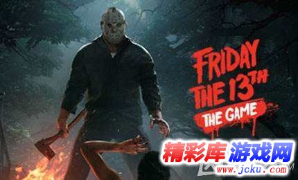 十三号星期五怎么击杀杰森 1