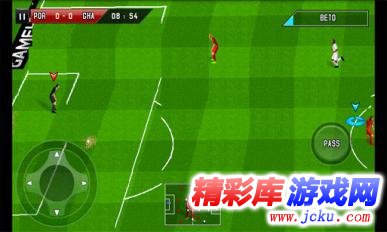 实况足球2013安卓版 4