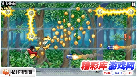 疯狂喷气机安卓版 3