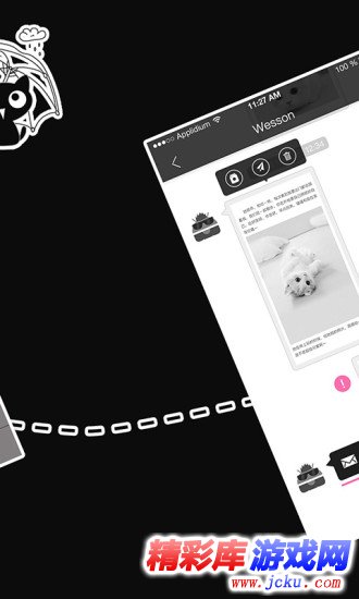 喵喵机安卓版 3