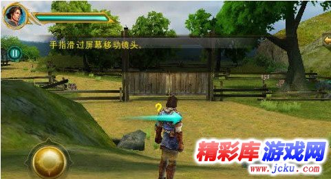 神圣征程奥登的觉醒安卓版 2