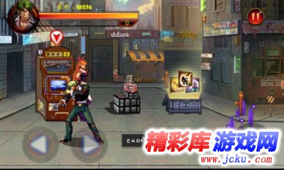 街机拳皇2014安卓版 4