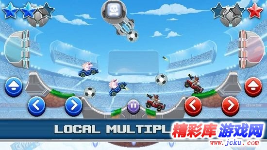 撞头运动车安卓版 3