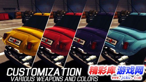 钢铁赛车安卓版 4