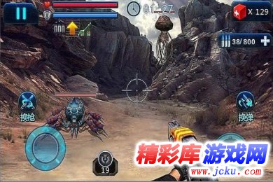 火线狙击安卓版 3