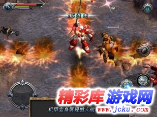 m2神甲战纪安卓版 2