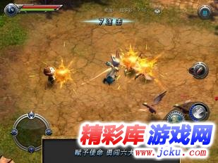 m2神甲战纪安卓版 4