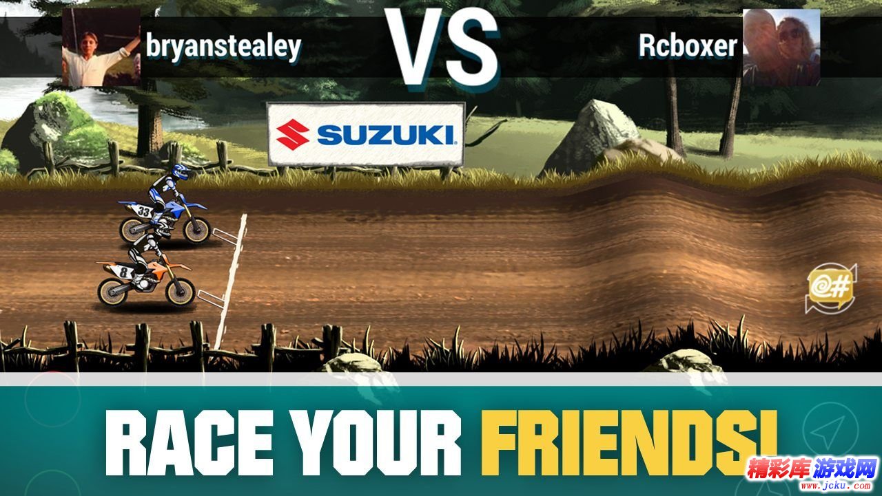 疯狂摩托车技2安卓版 3