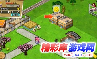 和风物语安卓版 4