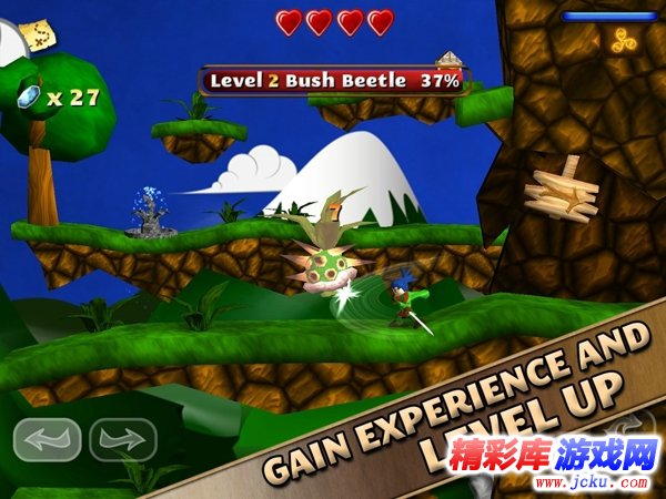 剑客少年安卓版 4