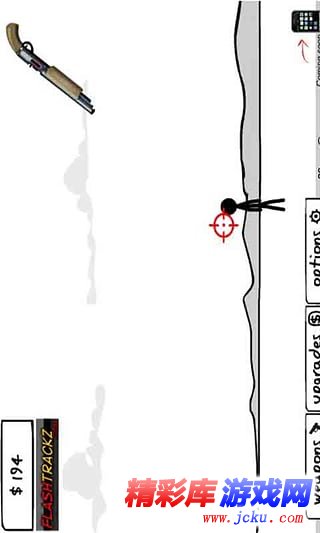 暴打火柴人安卓版 1