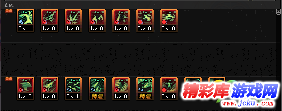 DNF起源版本血狱君主刷图怎么加点 DNF起源版本血狱君主刷图加点攻略 5