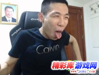 DNF旭旭宝宝为什么不直播了 DNF旭旭宝宝停播原因 1