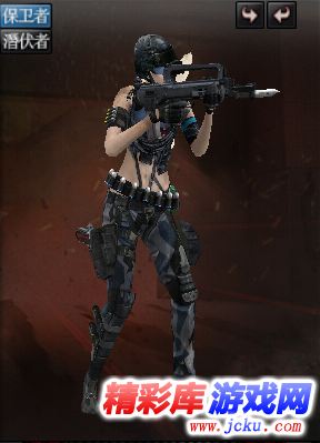 CFVHS怎么样 CFVHS性能介绍 2