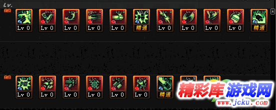 DNF起源版本机械元首刷图怎么加点 DNF起源版本机械元首刷图加点攻略 5