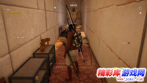 刺客信条起源阿肯那顿宝藏在哪 刺客信条起源阿肯那顿宝藏位置分享 3