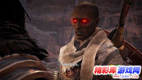 刺客信条起源诸神试炼怎么过 刺客信条起源诸神试炼通关攻略 1