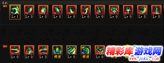 DNF起源版本救世主刷图怎么加点 DNF起源版本救世主刷图加点攻略 5