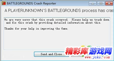绝地求生提示BATTLEGROUNDS Crash Reporte解决方法 1