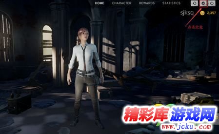 绝地求生怎么设置中文 绝地求生中文设置教程 1