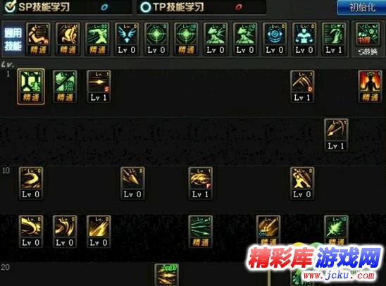 DNF屠戮之魂加点怎么选 魔枪士二觉屠戮之魂加点 1