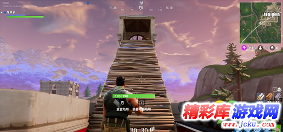 堡垒之夜倾斜之塔怎么打 堡垒之夜倾斜之塔落点攻略 3