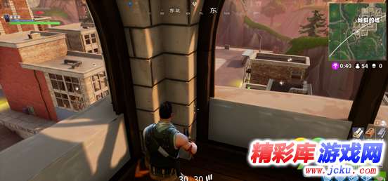 堡垒之夜倾斜之塔怎么打 堡垒之夜倾斜之塔落点攻略 4