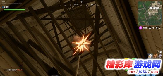 堡垒之夜倾斜之塔怎么打 堡垒之夜倾斜之塔落点攻略 5