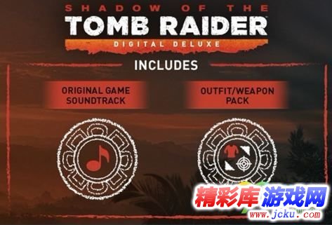 古墓丽影暗影预购奖励有哪些 古墓丽影暗影预购奖励介绍 4